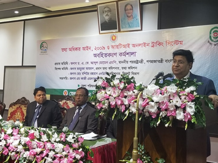 Bangladesh and US: Comparison on a major issue 